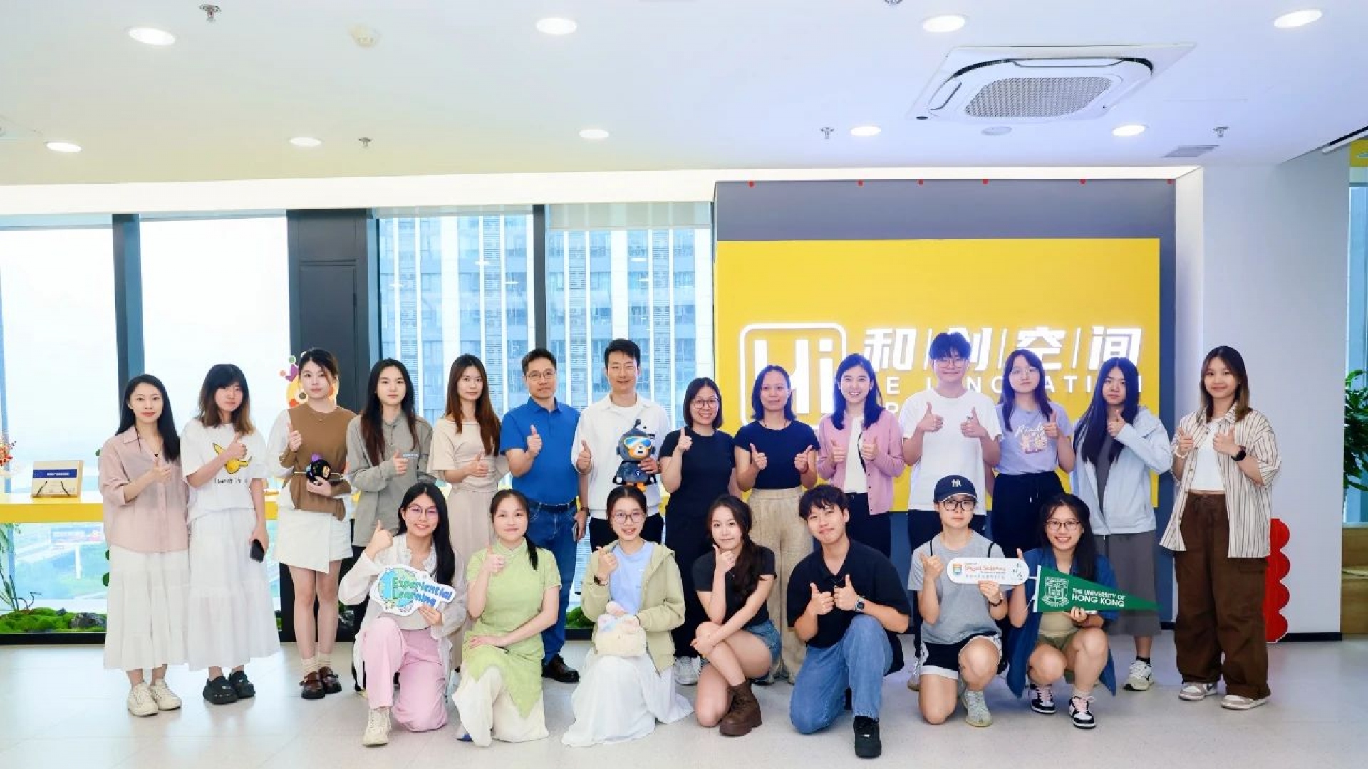 活动回顾|探索可持续发展与商业智慧的融合之道